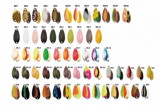 Yarie No.706 T-Spoons