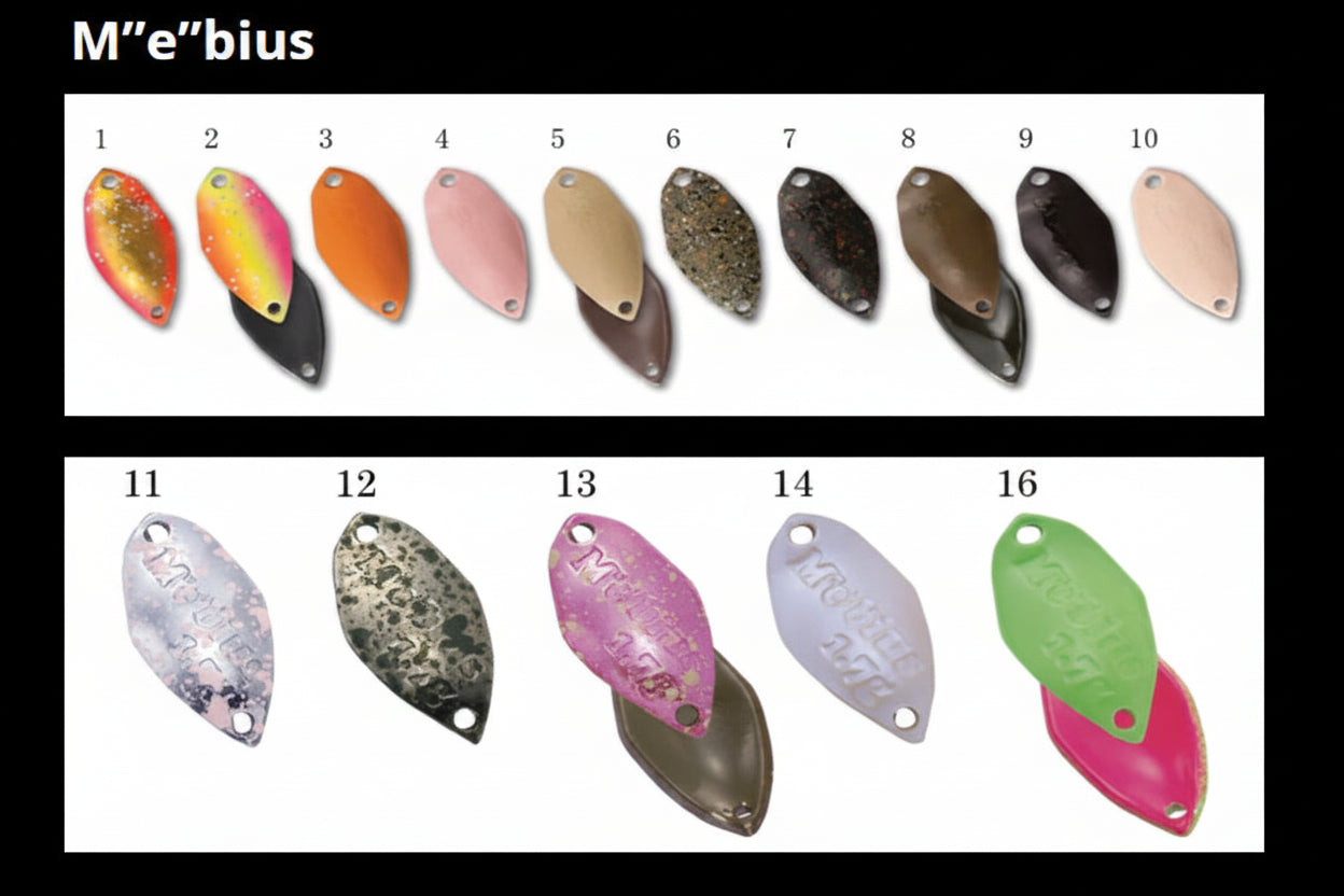 Forest M"e"bius Spoons
