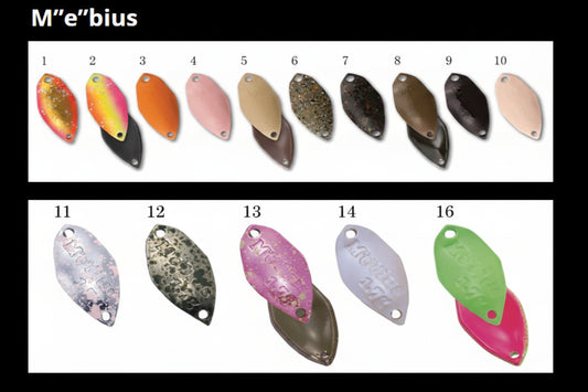 Forest M"e"bius Spoons